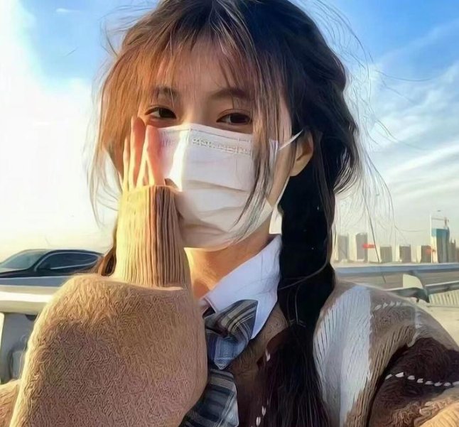 白石山下一家人